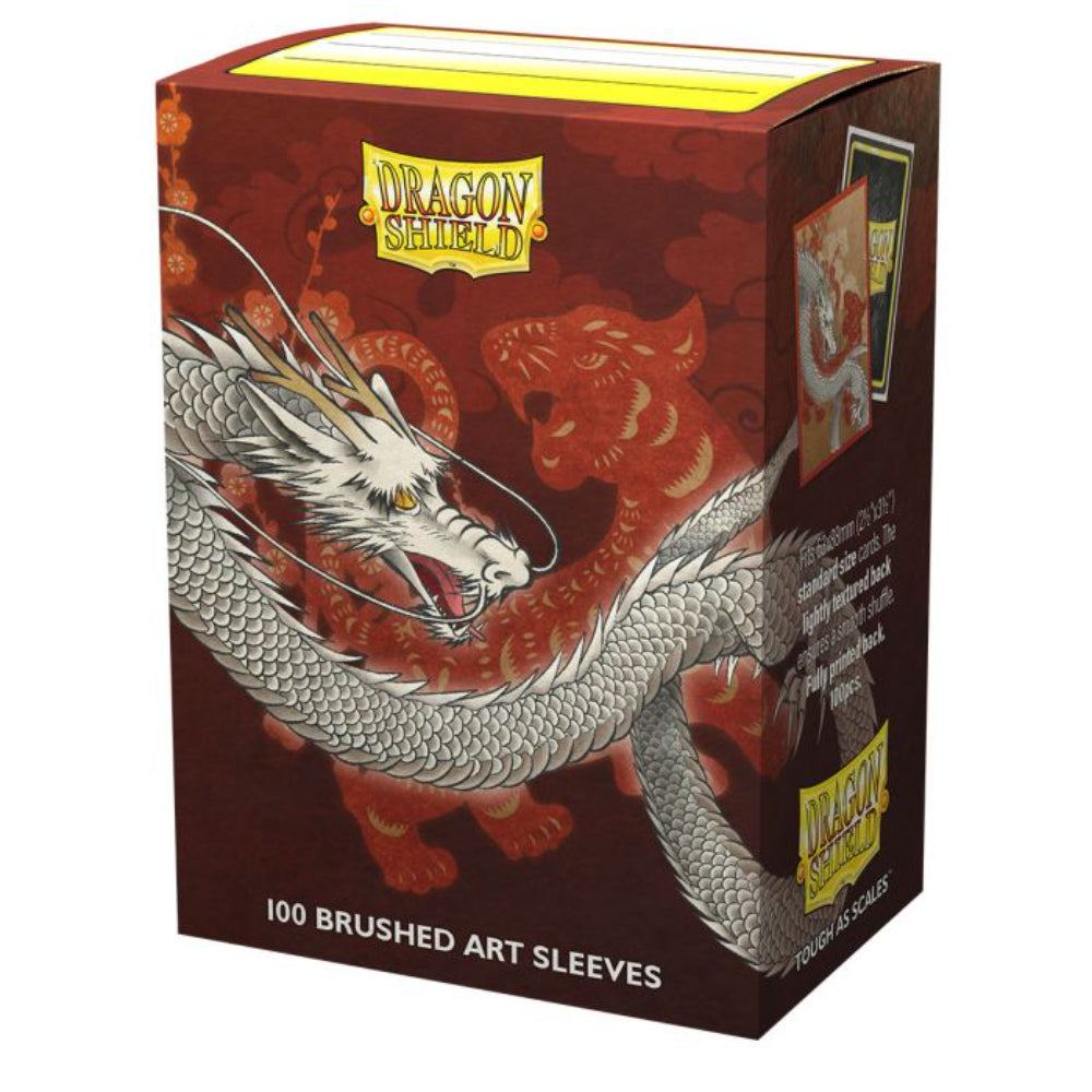 Dragon Shield Sleeves - Brushed Art Sleeves Standard - Water Dragon