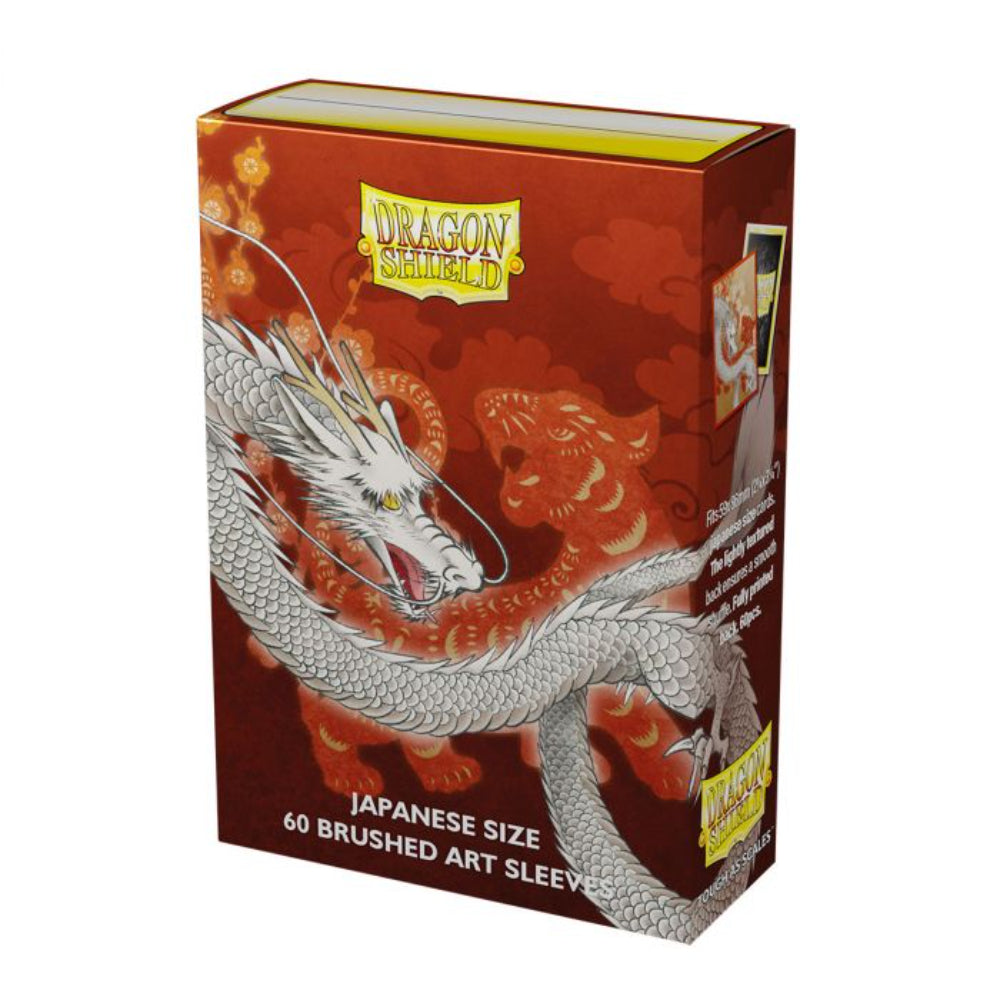 Dragon Shield Sleeves - Japanese size: Brushed Art Sleeves Water Dragon